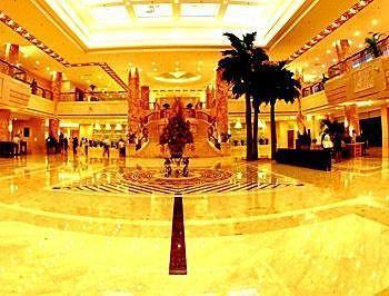 Zhejiang Lantian Baiyun Conference Center Hotel - Jinhua Changsha Bagian luar foto